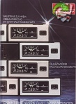 Garant 1979 1.jpg
